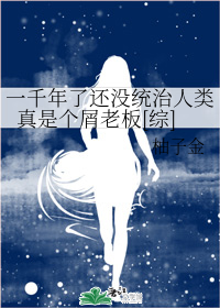 贵命农女