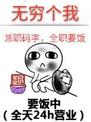 音乐大师课第四季免费观看完整版