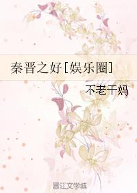 灵与欲电影在线完整版