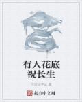 小鬼当家下载