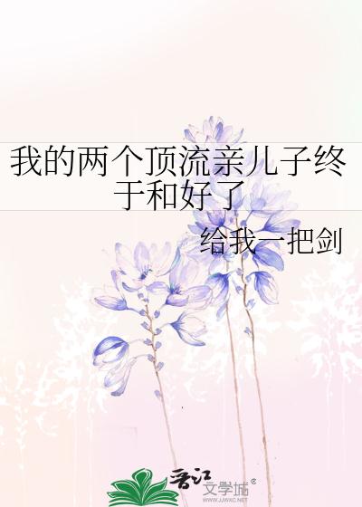 性世界h随便做