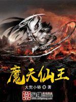 密爱2024无删减完整版