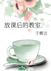 婚词离曲