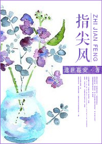 须弥水下锚点