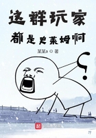 chinesevideo性大全