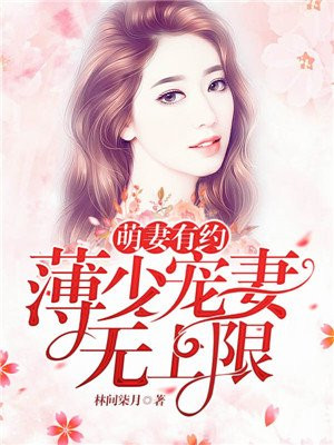 师傅不可以限灵犀