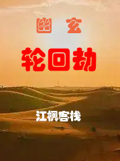 47147大但人文艺术怎么样