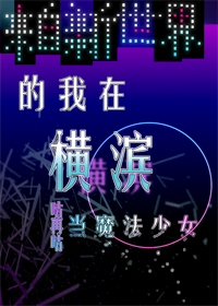 欲望爱人在线完整版