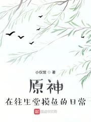 人物头像图片