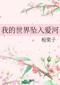 私人瑜伽女教师完整伦整