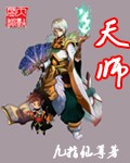 奥特银河格斗3免费中文版