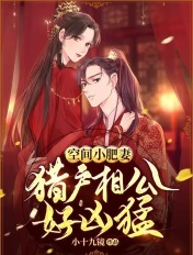 嗯啊～被触手怪女性灌液漫画