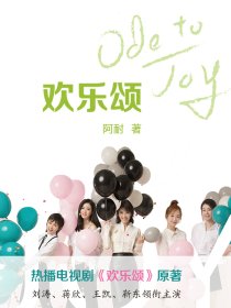 榴莲wyc.apk