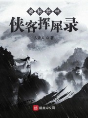 阿古创意园