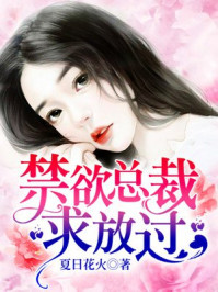 老公出轨儿媳妇把公婆赶出门