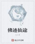 青娱乐视频qyule 2com