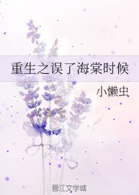 夫妻主的绿帽奴文章