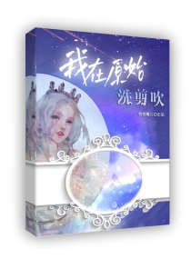 春暖花开 性吧有你cc