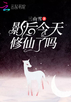 无限交换未删减版