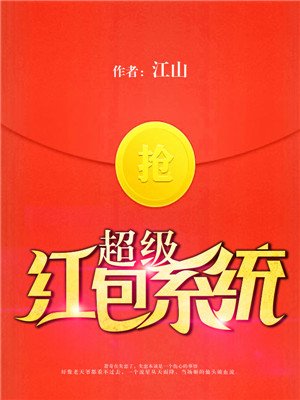 初尝禁果稚嫩宫交H