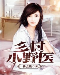 14岁学生迈开腿让打扑克