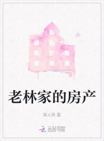 榴莲wyc.apk