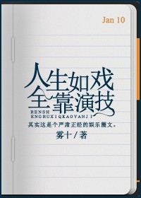 邻居寡妇约我3天一次