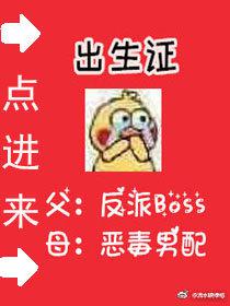 被男朋友操