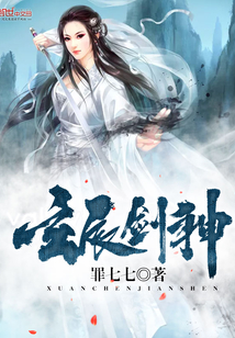 魔道祖师同人小说