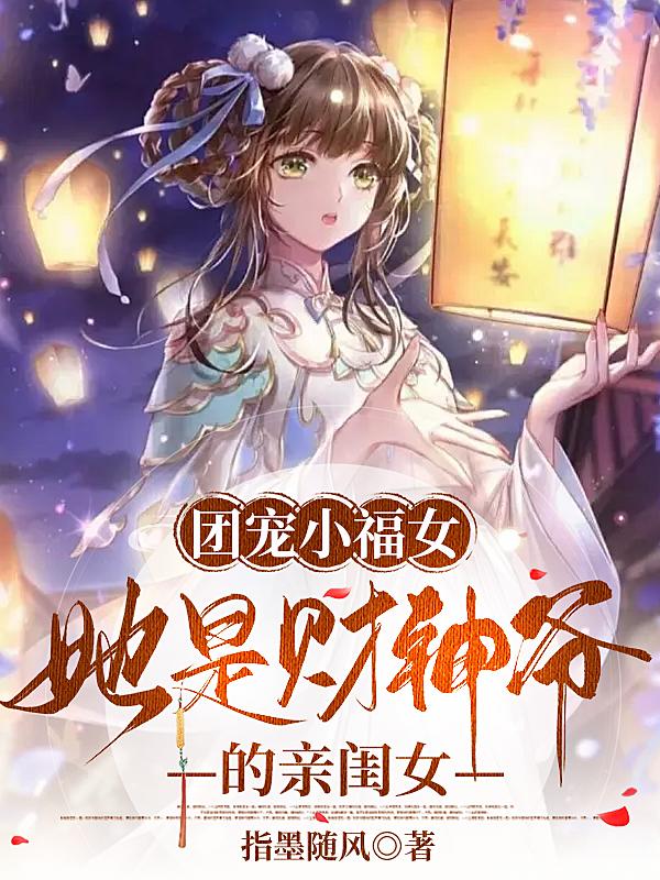 榴莲wyc.apk