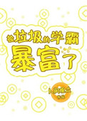 夜里30款禁用漫画软件