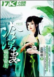 杜蕾斯人体润滑液