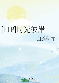 斗罗大陆4漫画全集免