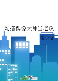 加勒比海盗4下载