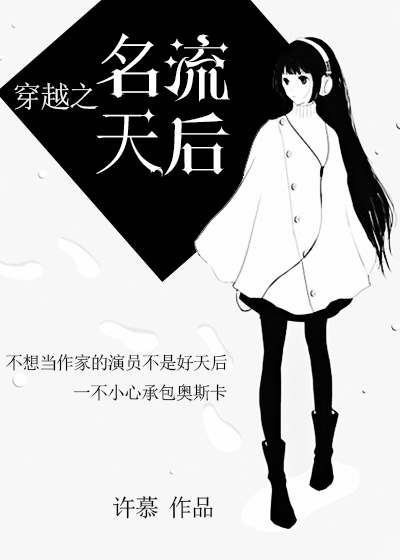 男人j进女人p高清播放