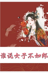 女m喝女s尿液