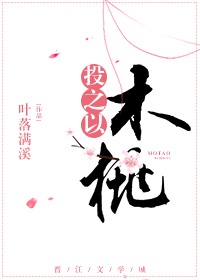 傻儿师长