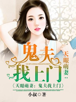 傻儿师长