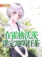 斗破苍穹年番在线观看全集完整版