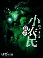 samsara无删减版完整版