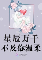 斗罗玉转漫画39—41免费漫画