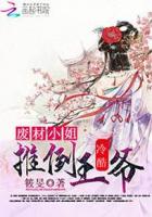 老师好免费完整版