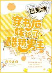 纵容的母爱第1一17段感悟50字