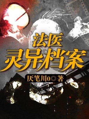 皇家守卫军2英雄全开无敌版