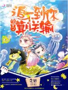 2024年4月最吉利的黄道吉日