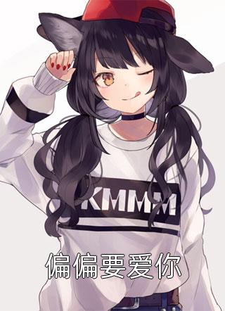 抹胸礼服