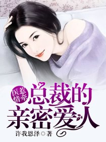 女人下面样子真实图片