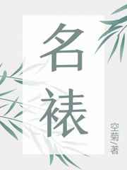 污到你那里滴水不止的文章1000字