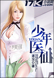 免费耽美漫画