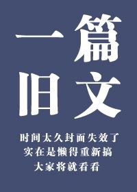 朋友的母亲1有限中字